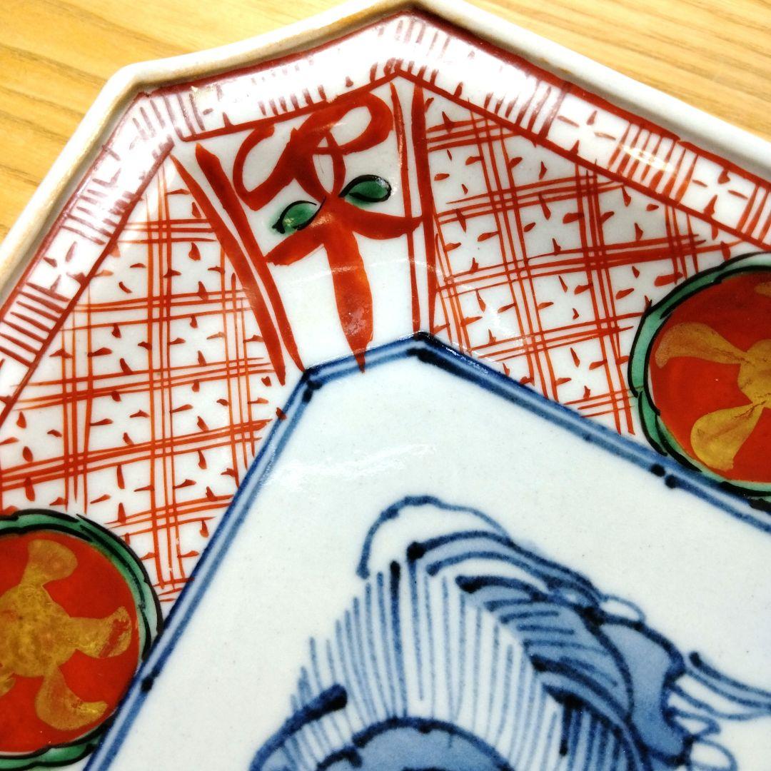 ☆ 須田菁華 九谷焼 赤絵皿