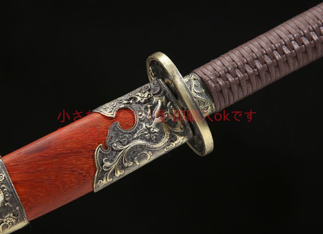 マホガニー  古兵器 武具 刀装具 日本刀 模造刀 居合刀