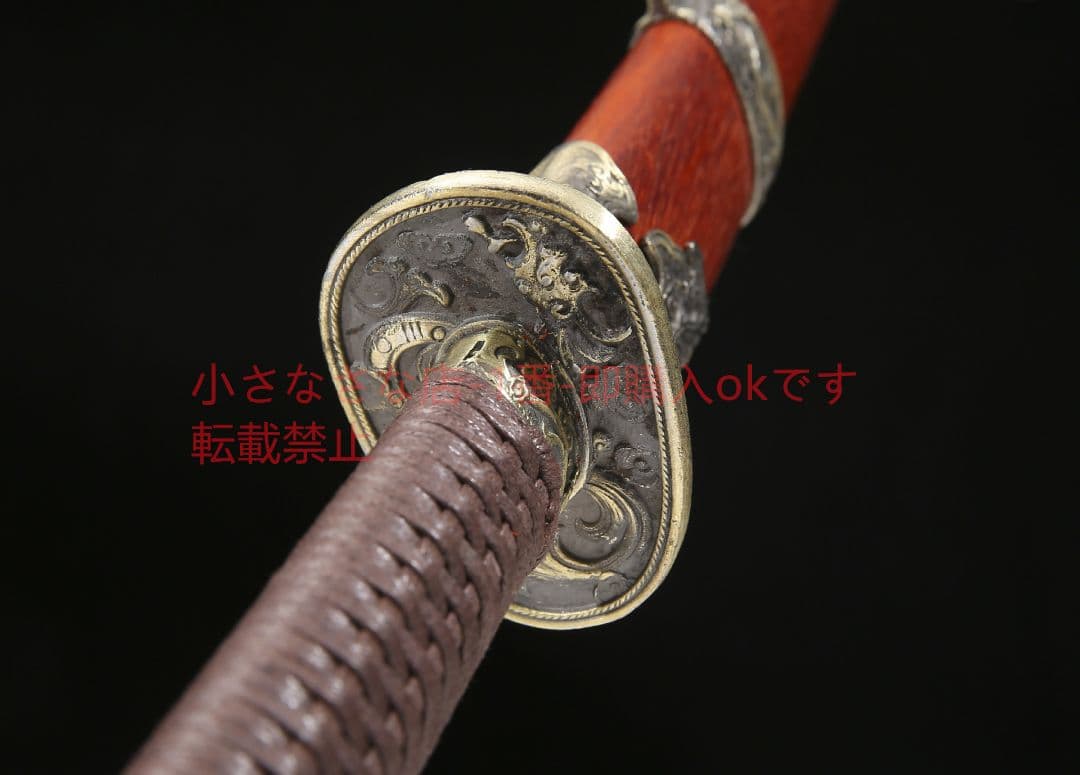 マホガニー  古兵器 武具 刀装具 日本刀 模造刀 居合刀