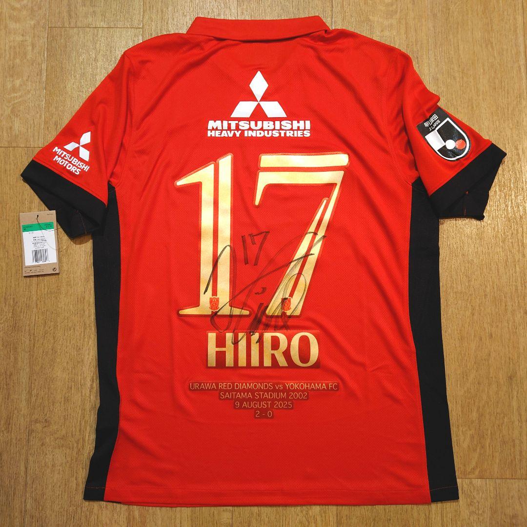 限定　浦和レッズ　ビクトリーユニフォーム　小森飛絢　VS横浜FC戦　XL