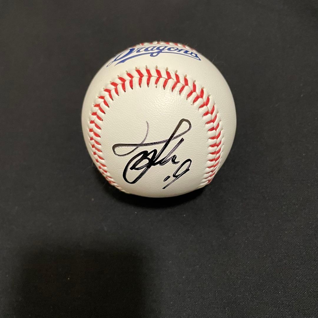 中日ドラゴンズ　髙橋宏斗　直筆サインボール　キャンプ限定