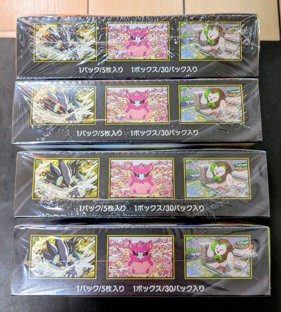 ⭐️【新品未開封】 ポケモンカードゲーム ムニキスゼロ　4BOX⭐️