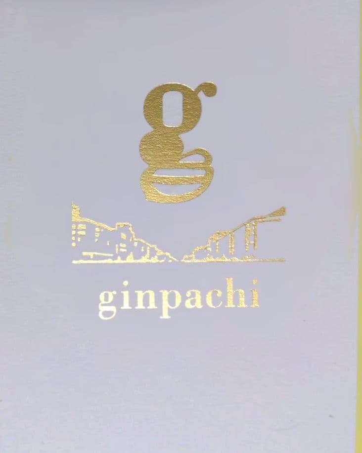 限定　新品　歌舞伎　中村米吉　直筆サイン入木箱入りの銀座はちみつ　さくら蜜