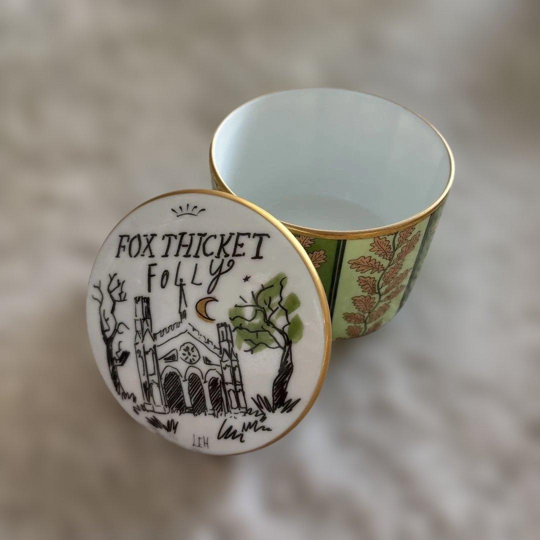 GINORI 1735 Fox Thicket Folly 蓋付き容器