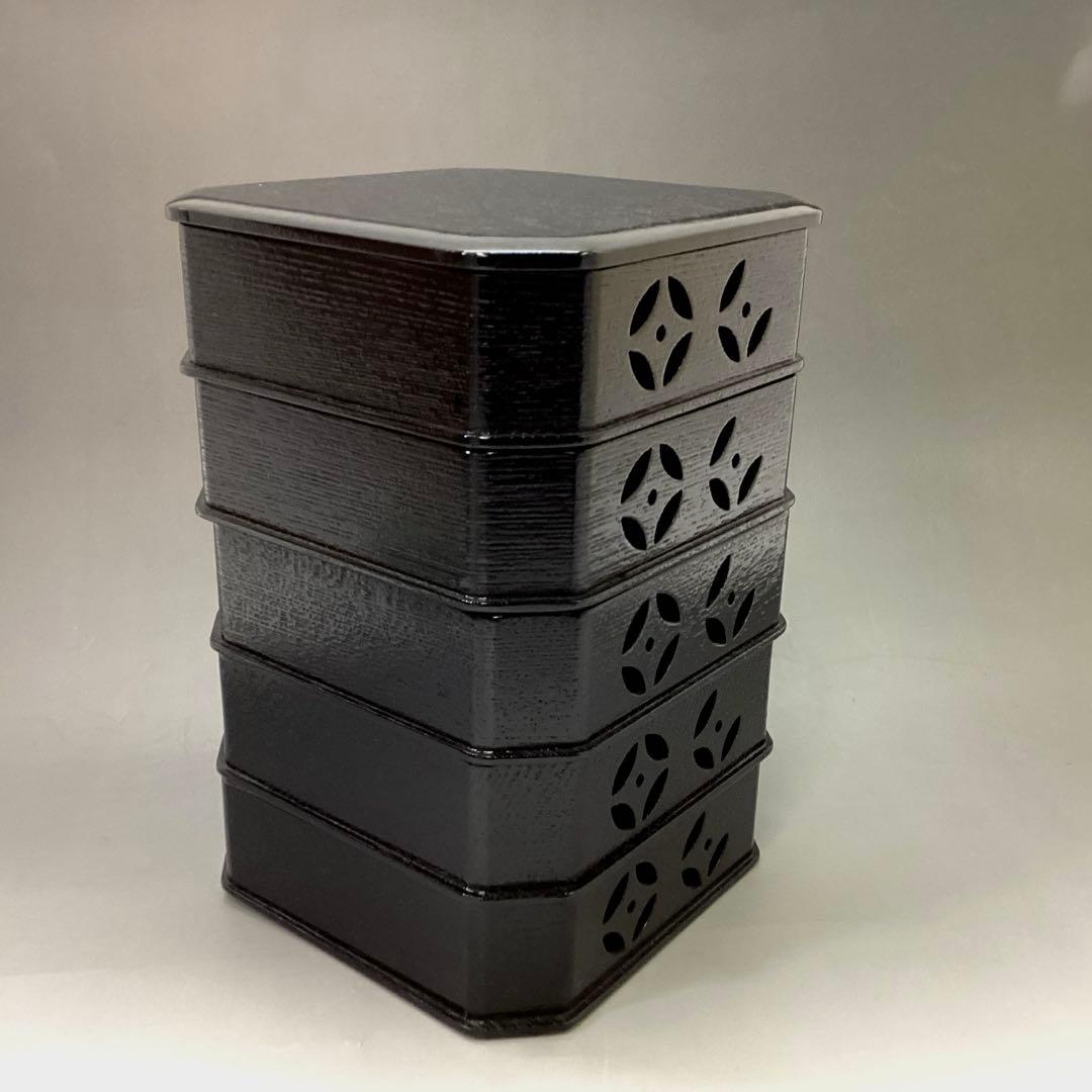 柿合　七宝透　縁高