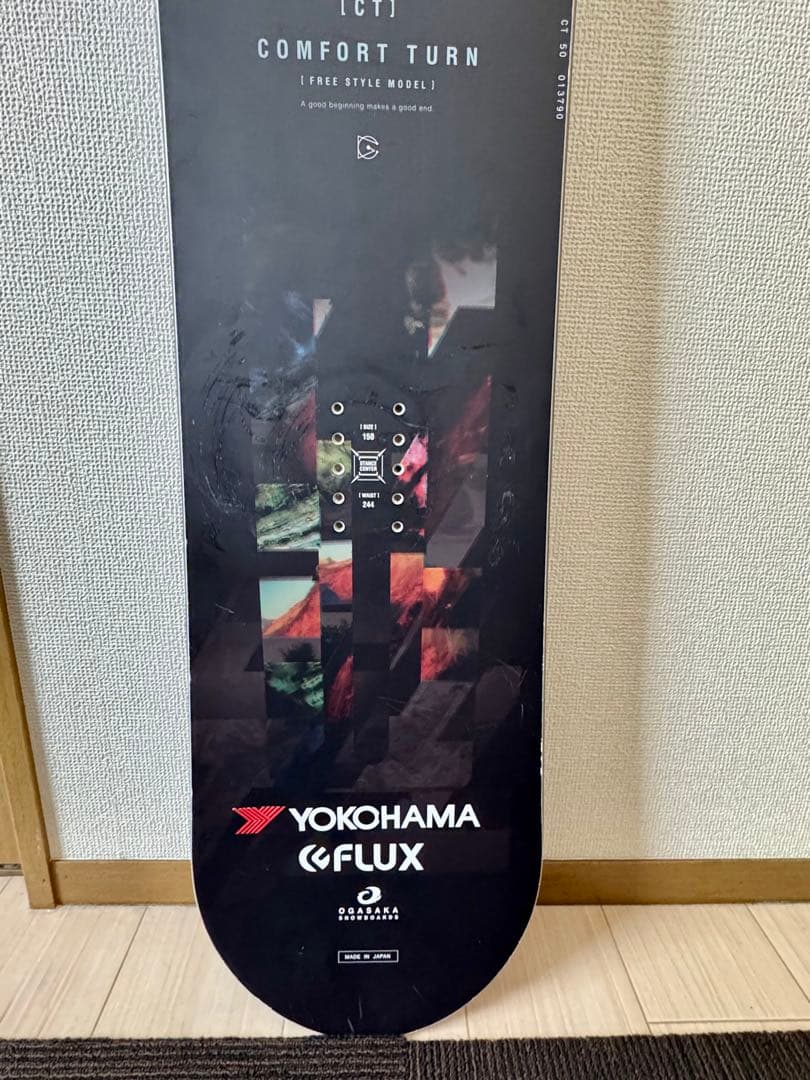 【ソールカバー付❗️】オガサカ　CT 150cm OGASAKA