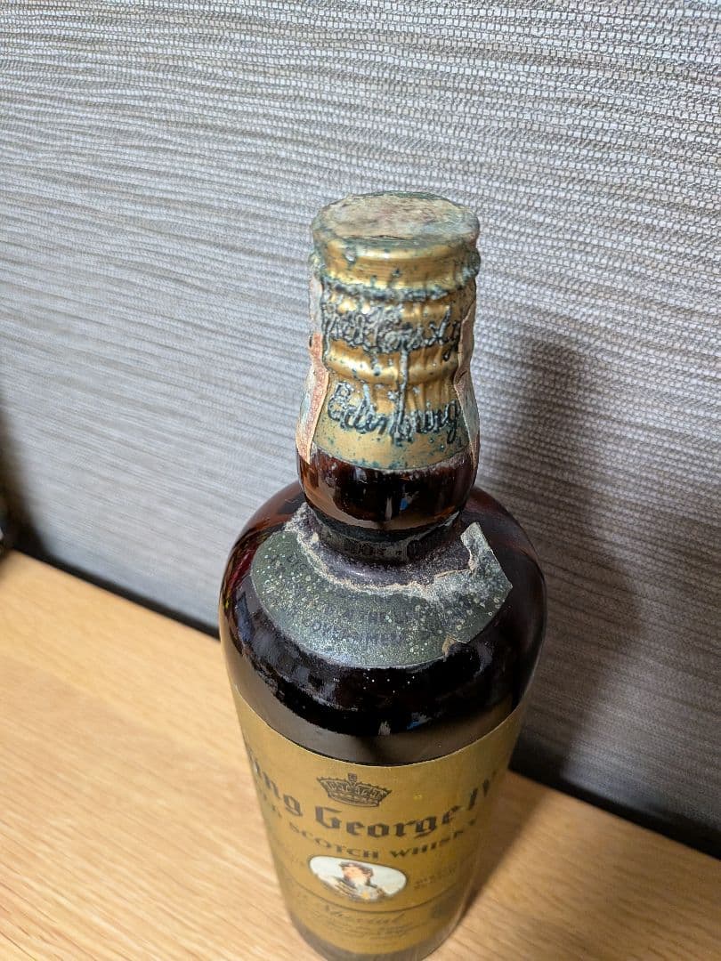 King e IV オールドスコッチウイスキー