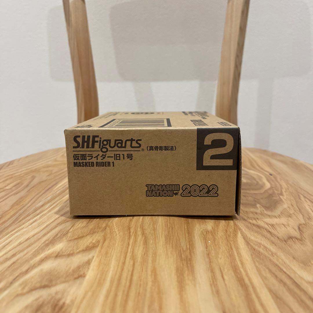 S.H.Figuarts 仮面ライダー旧1号