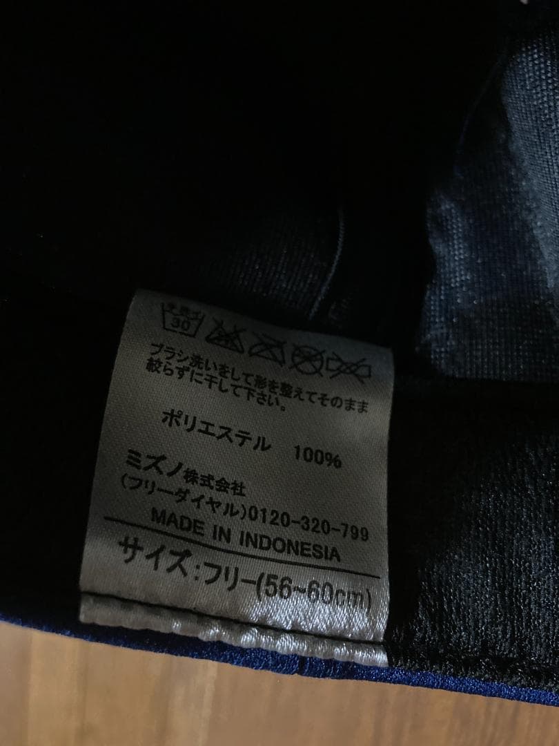 オリックス・ブレーブス 復刻キャップ