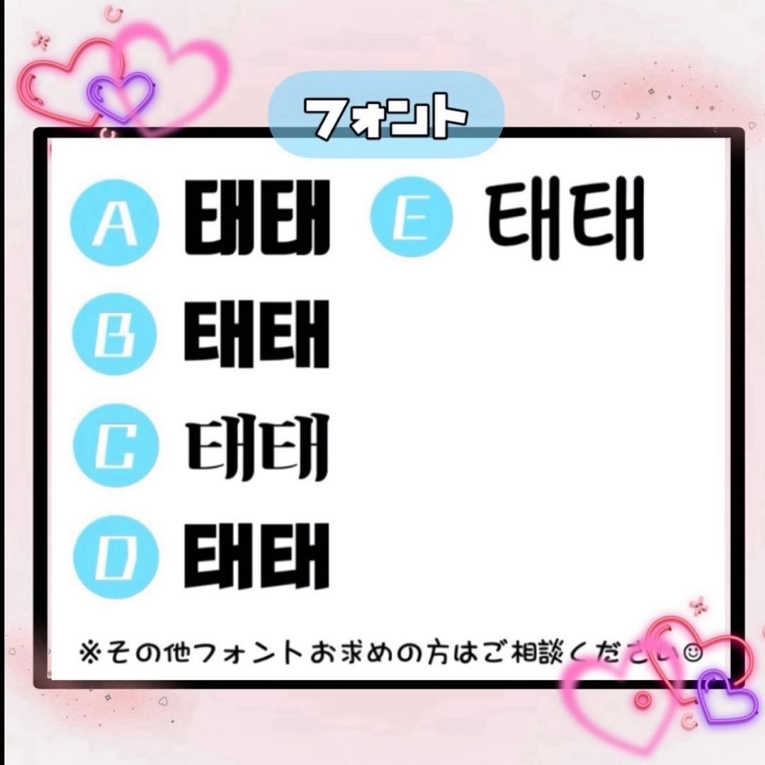 a【プロフ必読】ページ