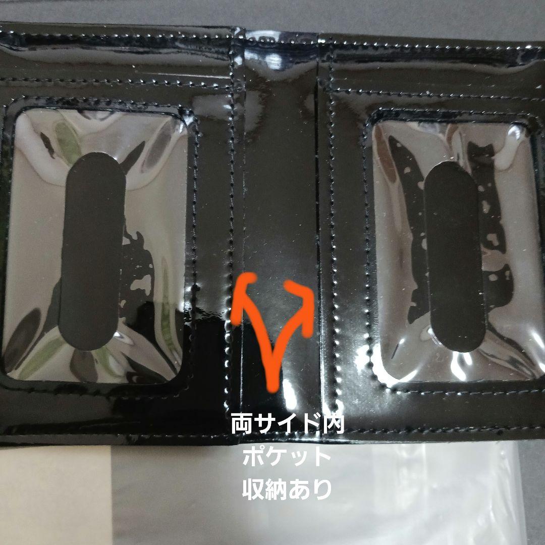 家庭教師ヒットマンREBORN!　ボンゴレ　紋章　パスケース　綱吉