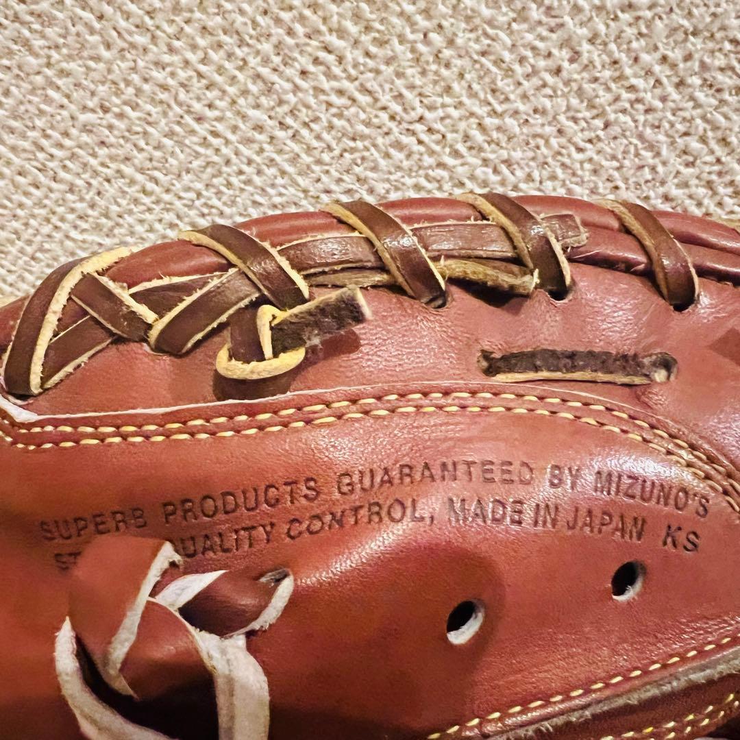 MIZUNO ミズノ ワールドウィン キャッチャーミット ブラウン