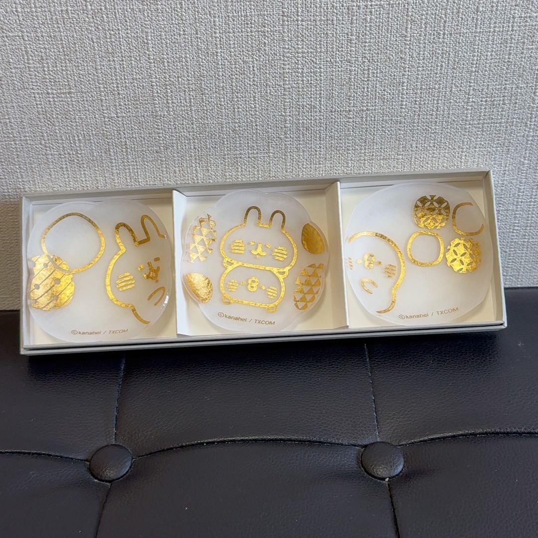 カナヘイの小動物 金箔小豆皿3個セット 廃盤品