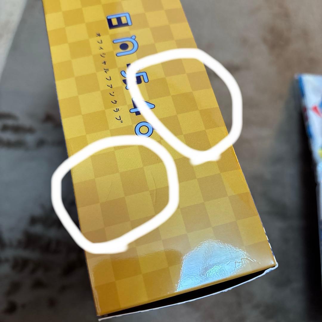 日向坂46 年末おひさまジャンボくじ 直筆サイン入りグッズセット 石塚瑶季賞