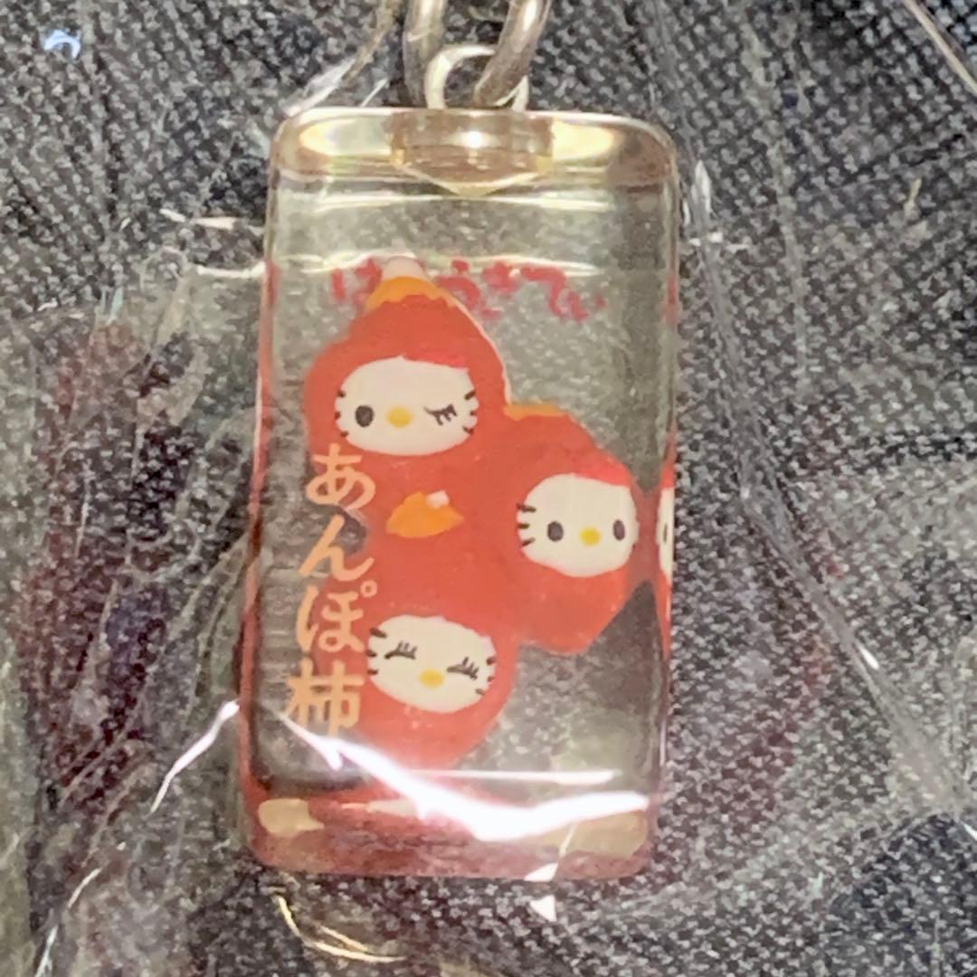 レア　ご当地キティ　福島　ふくしま　あんぽ柿　ストラップ ハローキティ　2009