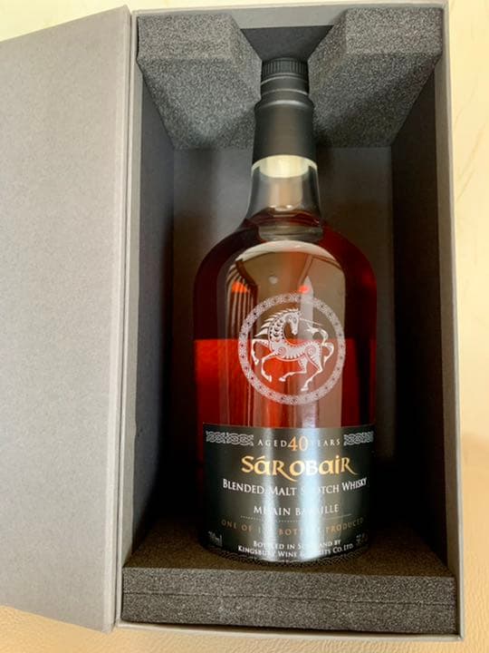 メインバライル 40年 ホグスヘッド キングスバリー サー オビール