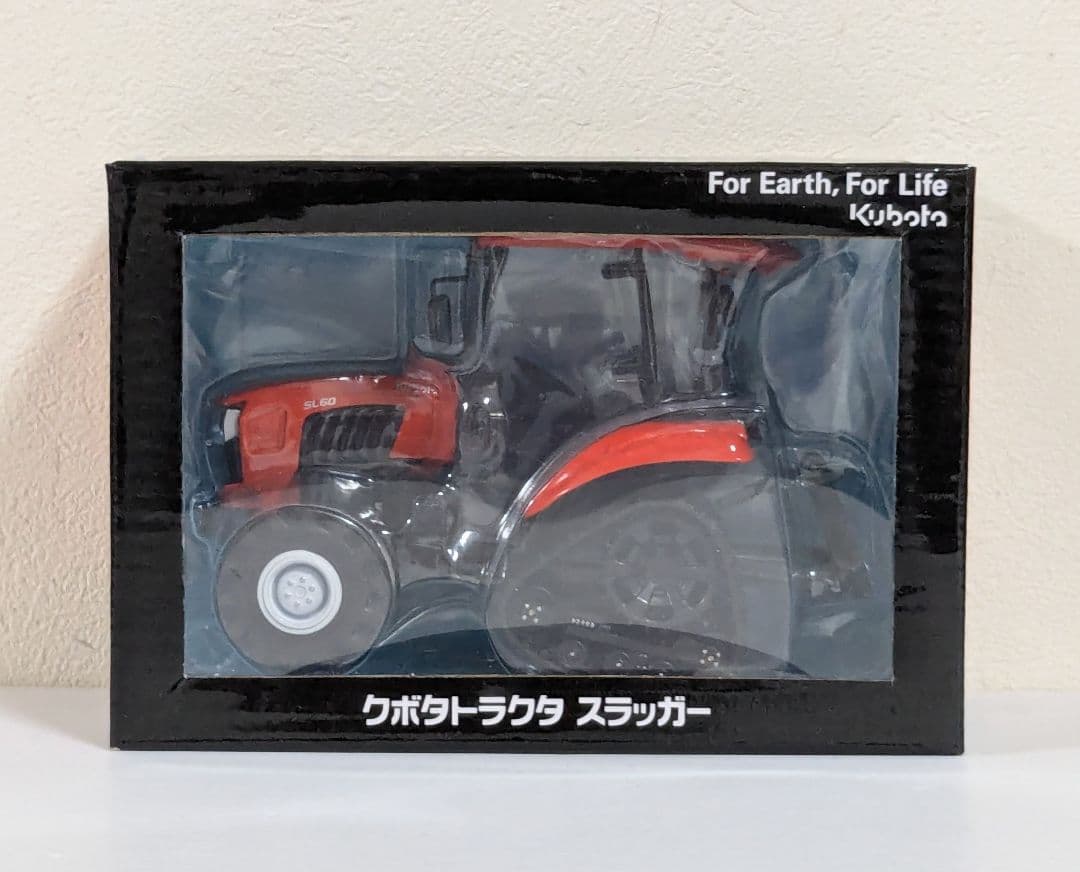 KSAS　Kubota　Slugger 　クボタトラクタ　SGパワクロ　ミニカー