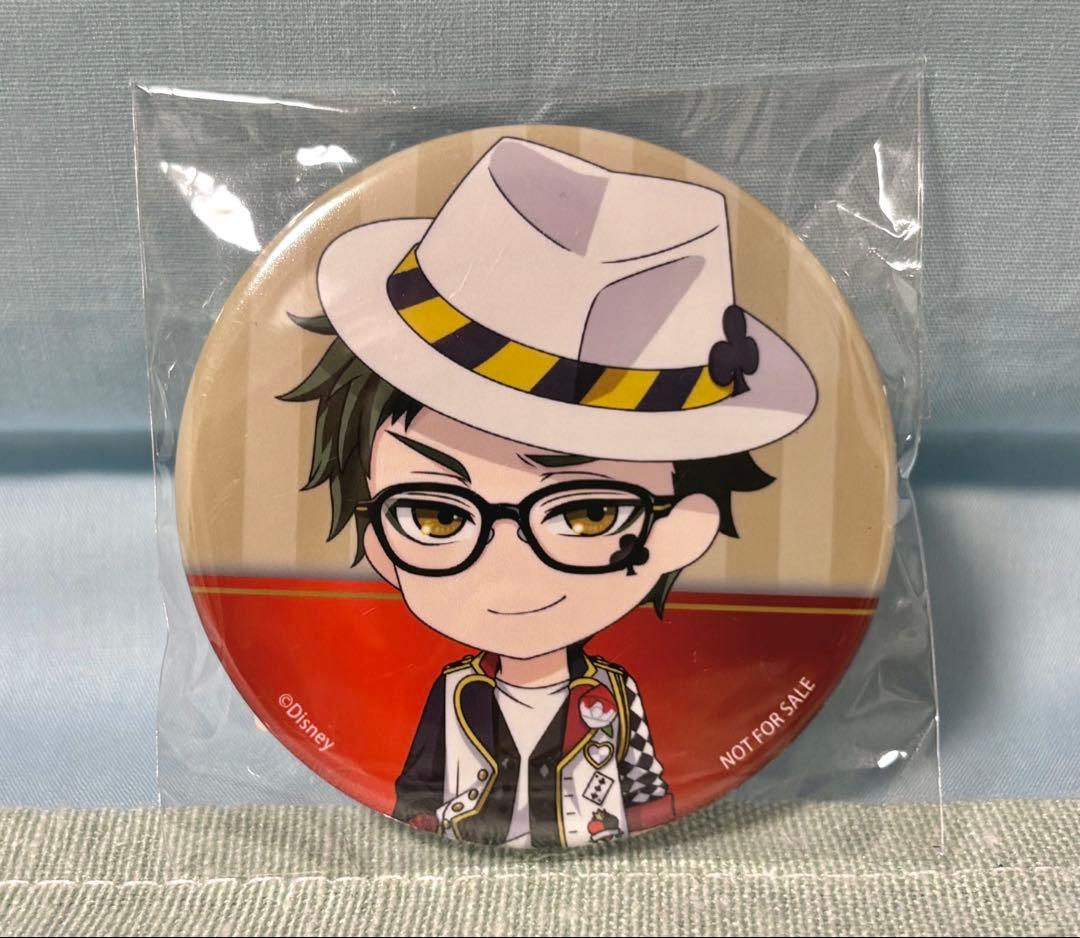 【特典付き】ツイステ ねんどろいど トレイ