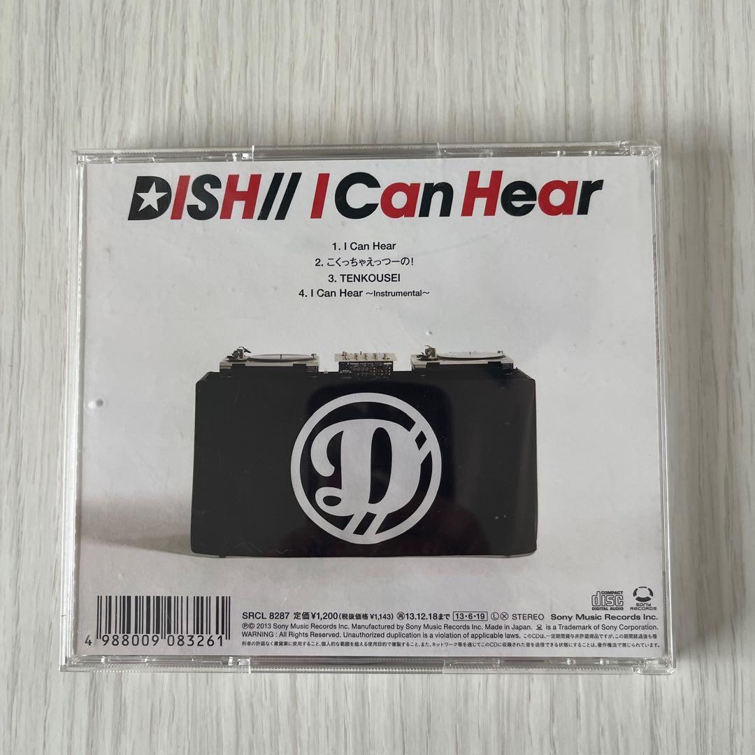 DISH// 直筆サイン 北村匠海　矢部昌暉　橘柊生　小林龍二