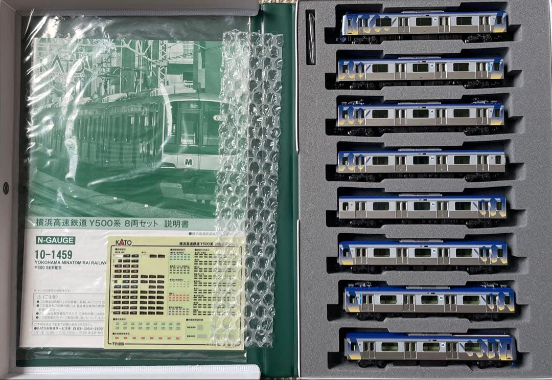 KATO 10-1559 横浜高速鉄道 Y500系