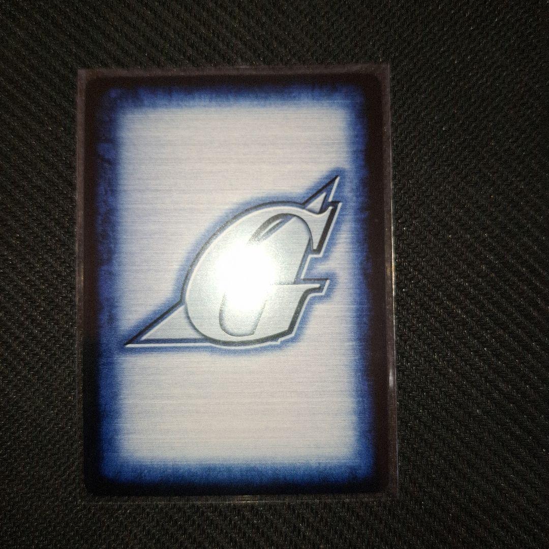 ガンダムウォー　十字英雄勲章『紫』　刹那