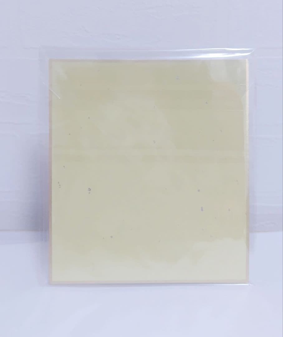 プロセカ　天馬咲希　2点セット　色紙