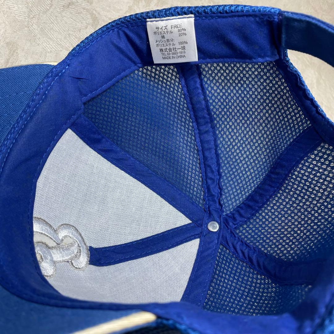 横浜ベイスターズ キャップ 旧ロゴ β ベータ ロイヤル・ブルー