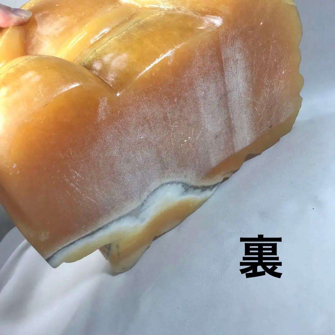 布袋様　布袋尊　天然石　大理石　オニックス　開運　金運　高級　置物　未使用