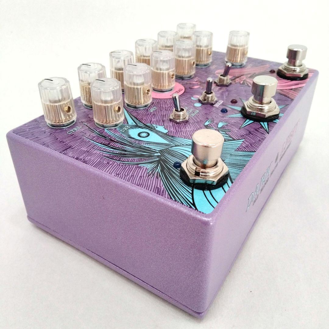 ギター old blood noise endeavors dark light