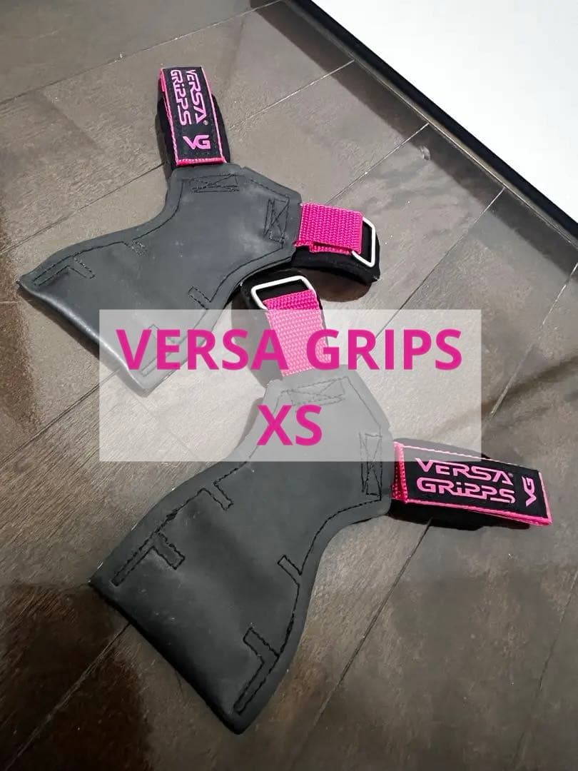 カ*出様 VERSA GRIPPS FIT パワーグリップ XS / アメリカ製