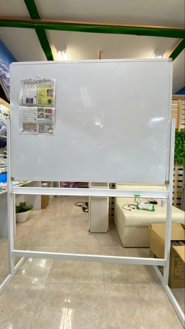 ホワイトボード