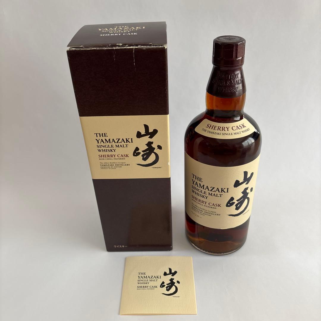 ※値下げ※山崎シングルモルトウイスキー シェリーカスク 2009 新品　未開封
