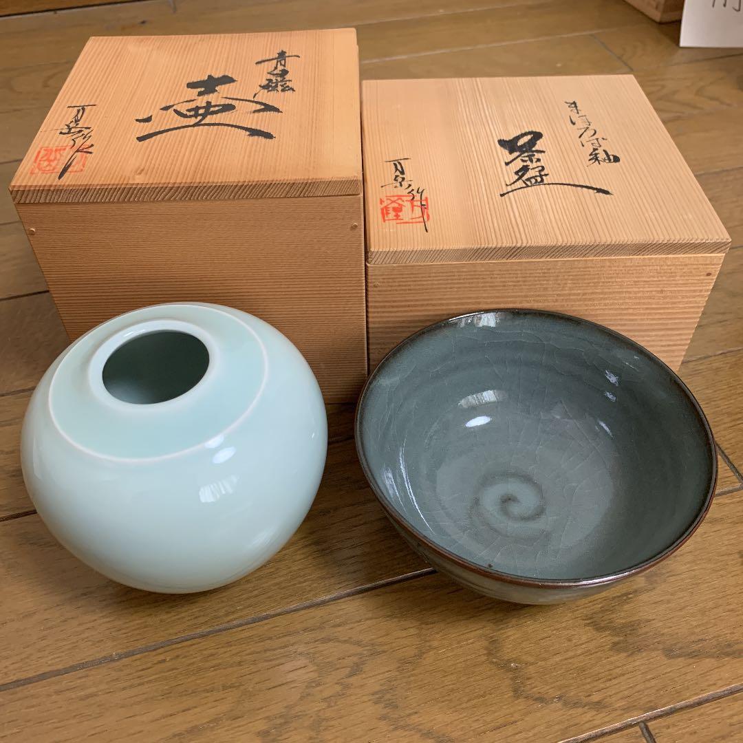 ⑦ 松本城御用窯六代目陶工　木村万岳作 青白磁  茶碗