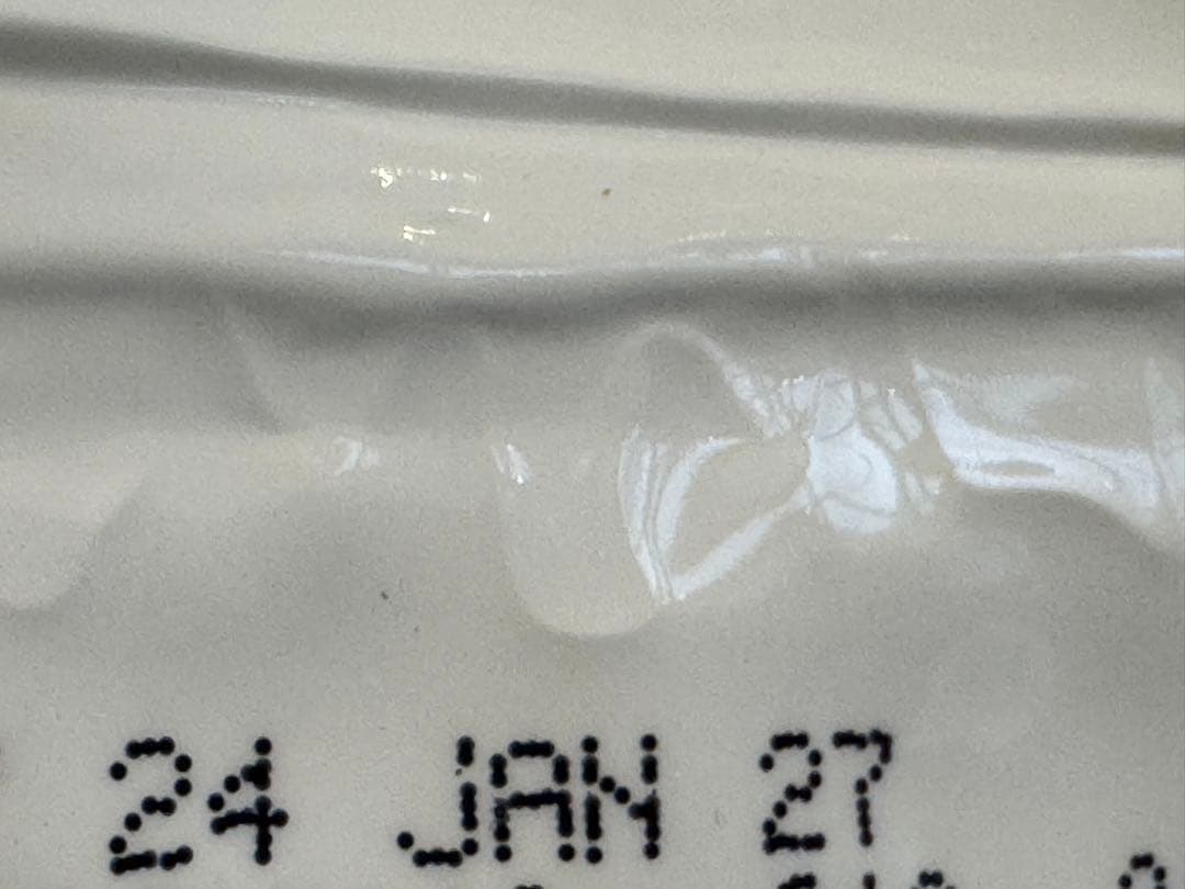 ★アーテミス　アガリスク　I/S ★ヘルシーウェイト小粒 18kg!