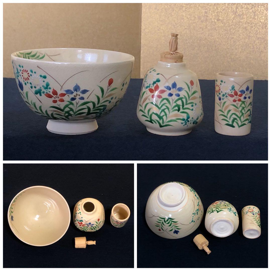 《R》杜若に八橋蒔絵 螺鈿 茶箱 お茶道具9点 仕覆付 元箱 260203く4