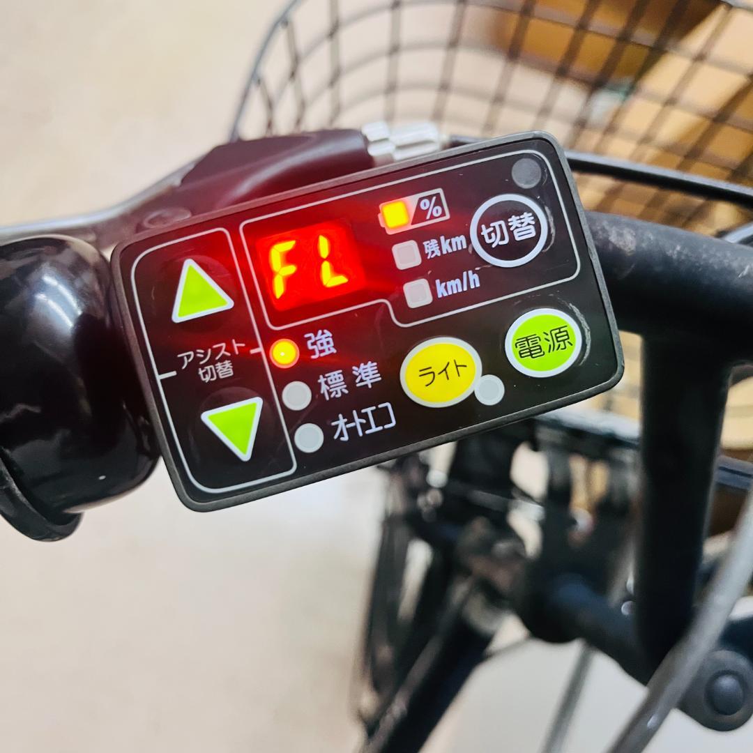 【千葉野田 引取り限定】ブリジストン 電動アシスト自転車 アシスタファインミニ