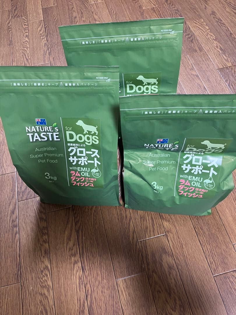NATURE'S TASTE for Dogs ドライフード 3kg