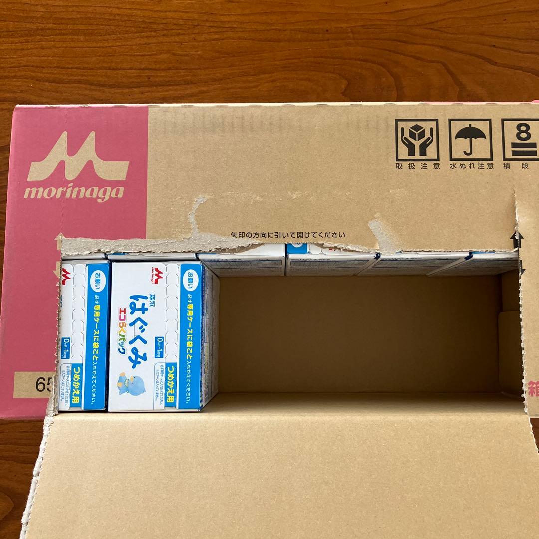 森永はぐくみエコらくパック800g8箱セット　新品未開封