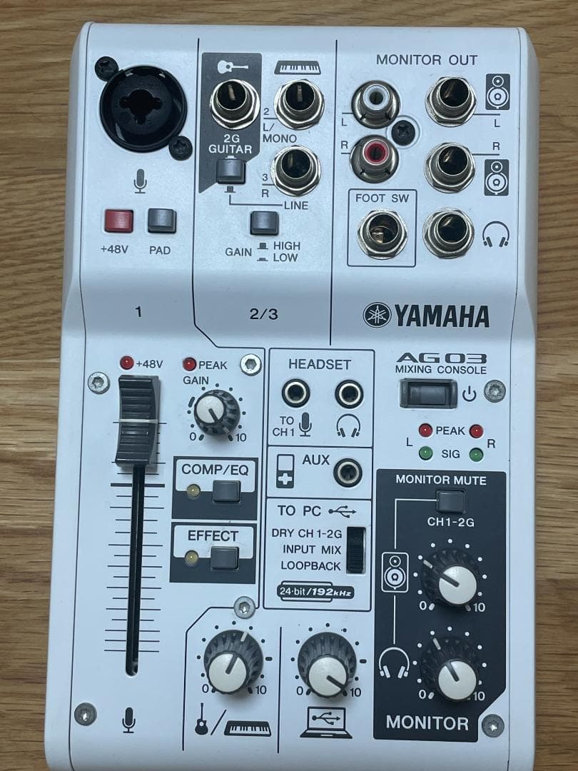 【箱・付属品あり】YAMAHA AG03 ミキシングコンソール（おまけ付）