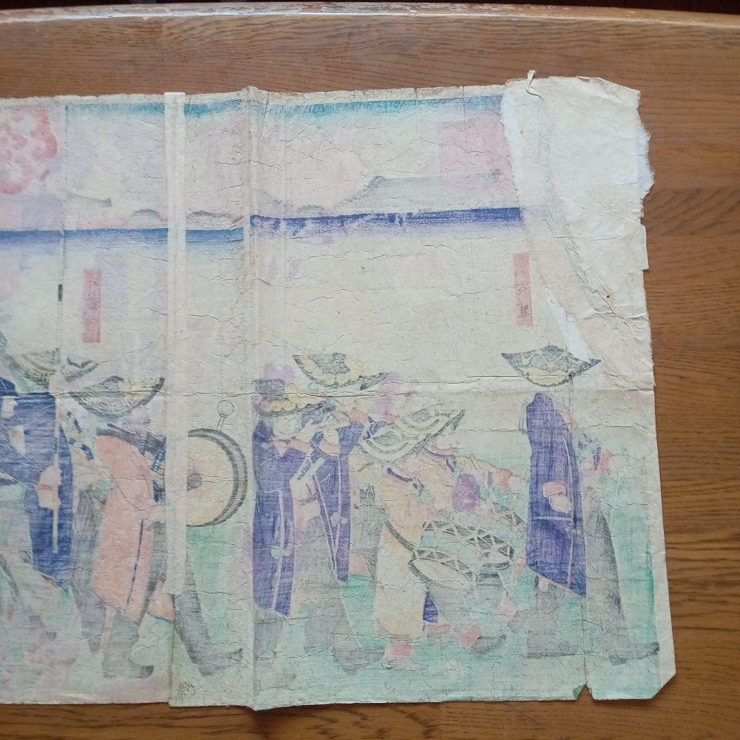 浮世絵 版画「調練歩行の図」