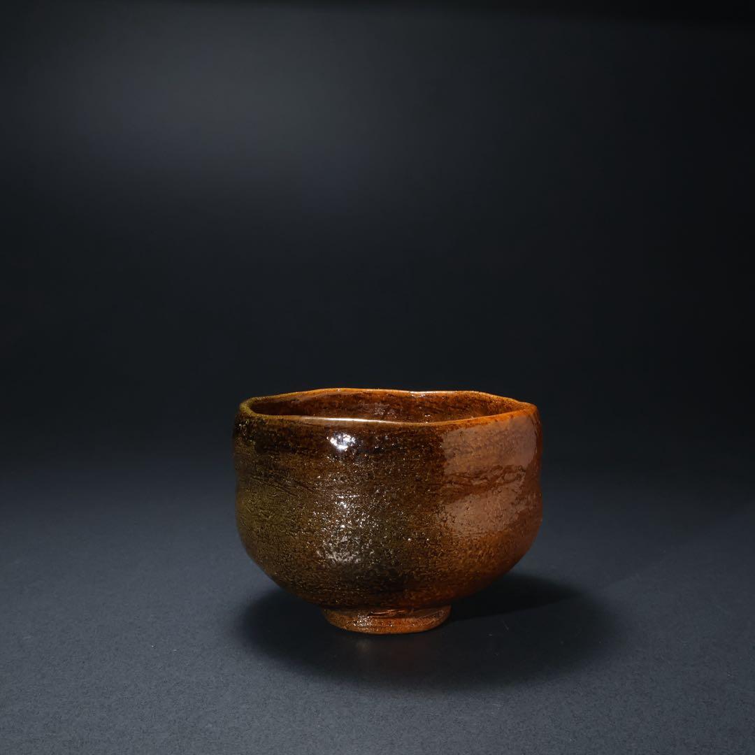 抹茶碗　大樋焼　大樋年郎　飴釉　大樋10代　共箱・共布　6R1427お10