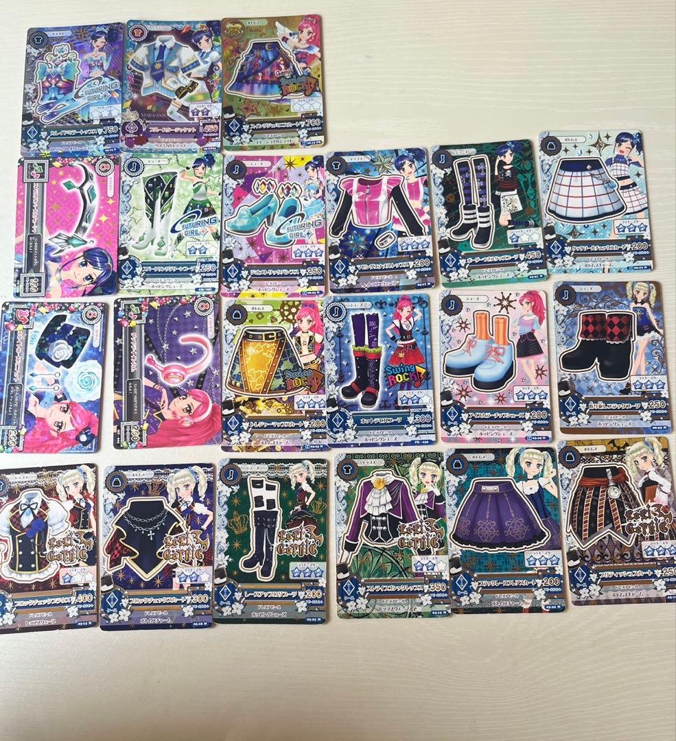 アイカツカード　99枚　まとめ売り