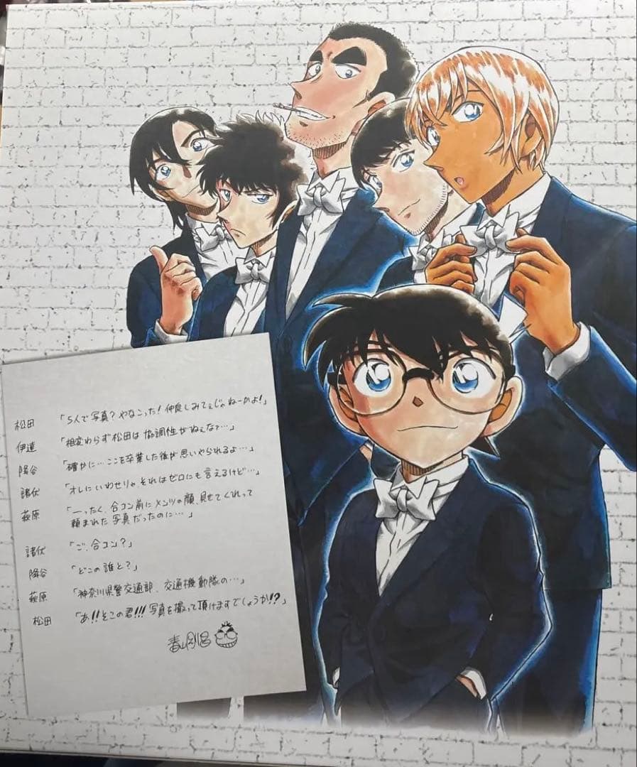 名探偵コナン 警察学校組　フィギュア　降谷　松田　諸伏　萩原　伊達