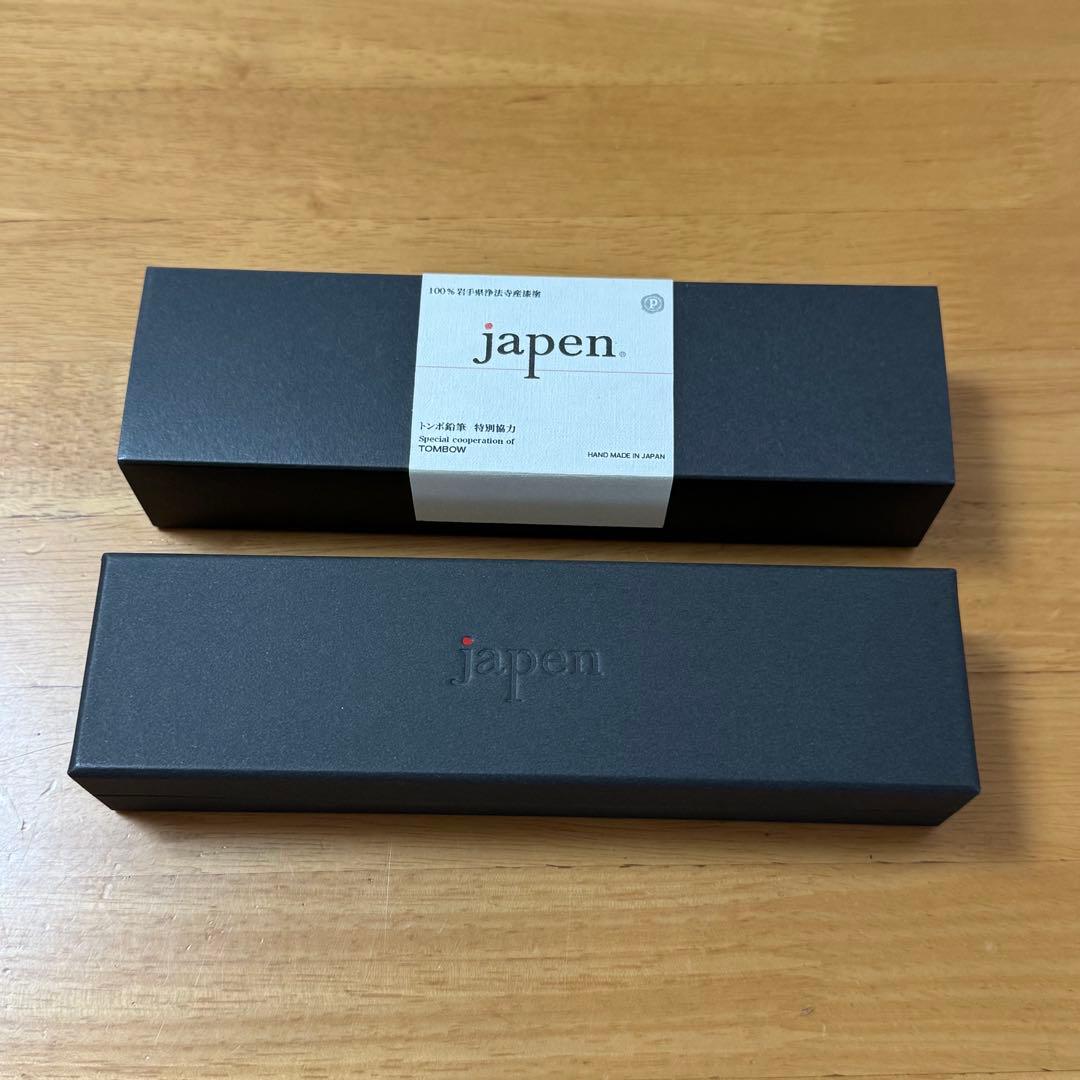 極貴重 限定 TOMBOW トンボ鉛筆 ZOOM 505 ボールペン 漆塗り 溜