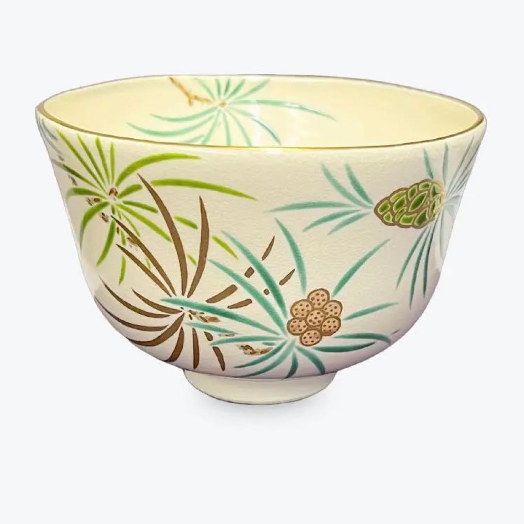茶碗　京焼「金彩色絵高野槙図」抹茶茶碗　抹茶碗　茶道具