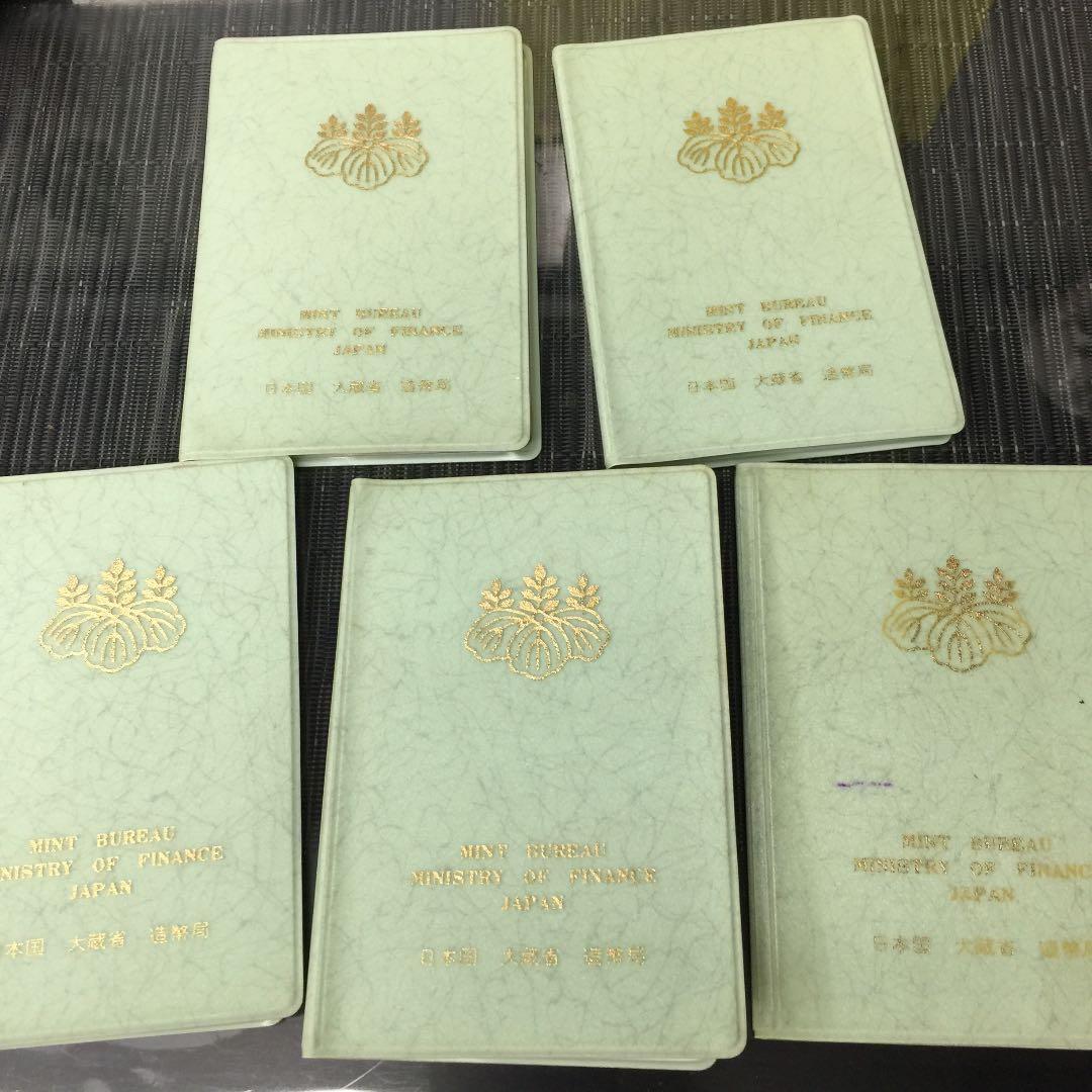 セット 1983年 おまとめ5冊