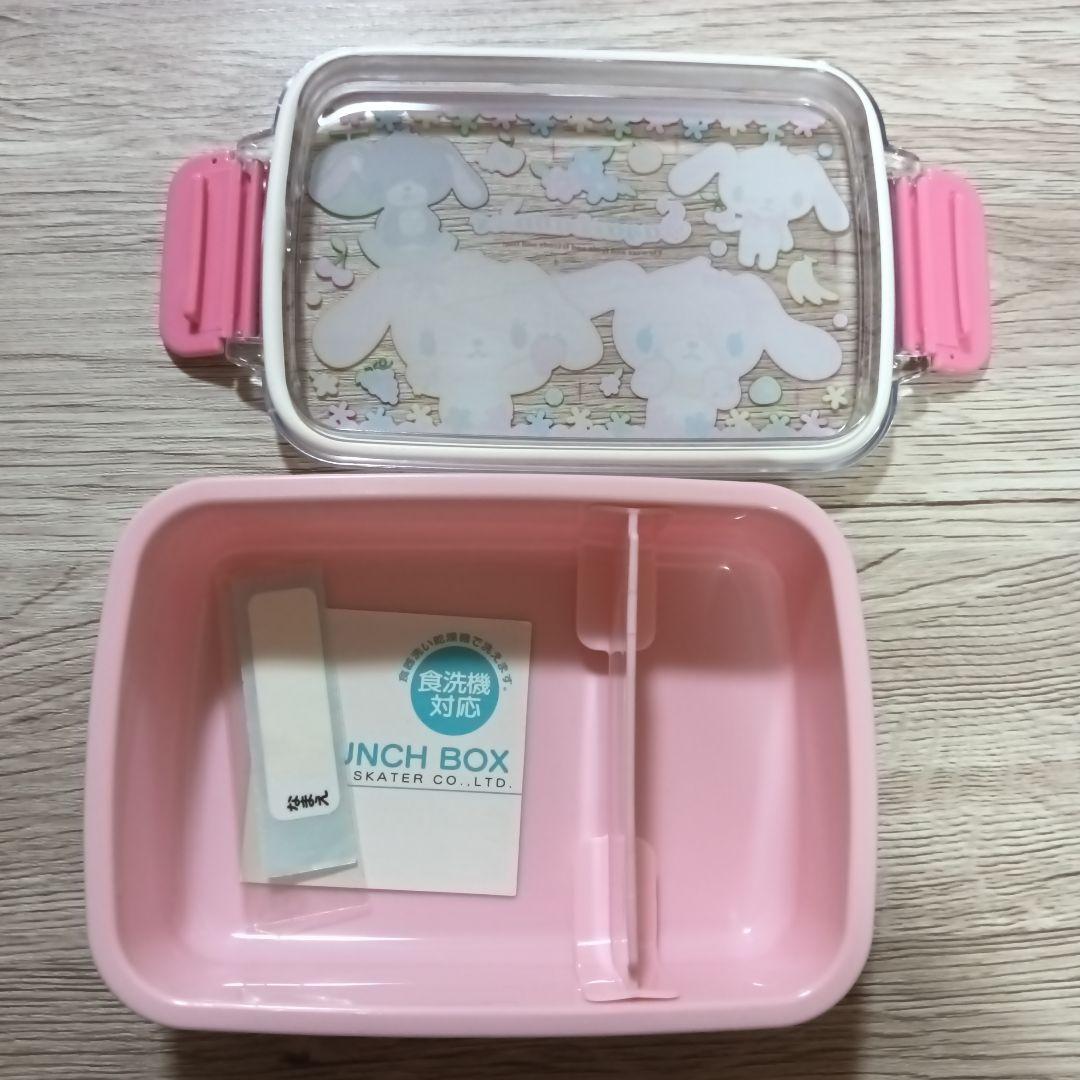 希少　シュガーバニーズ　平成レトロ　お弁当箱　コップ　箸箱　ランチボックス