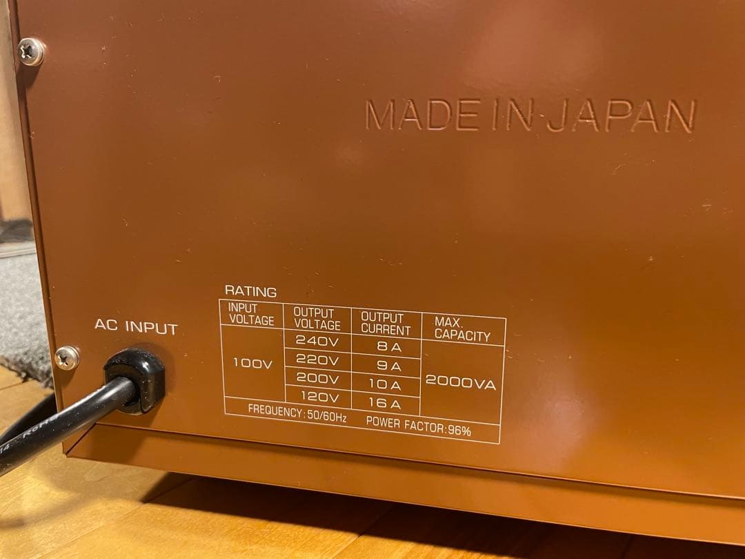 STAC ステップアップトランス SU2000