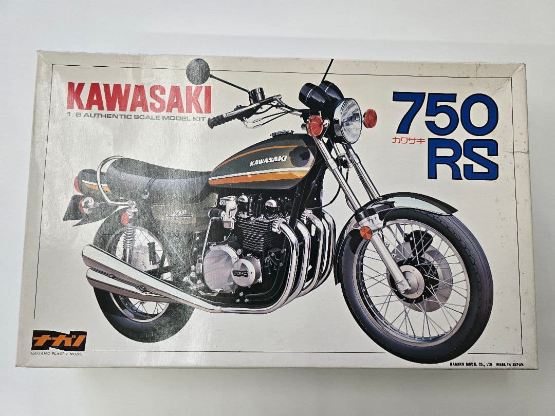 ナガノ 1/8 KAWASAKI 750RS カワサキ Z2 未開封品