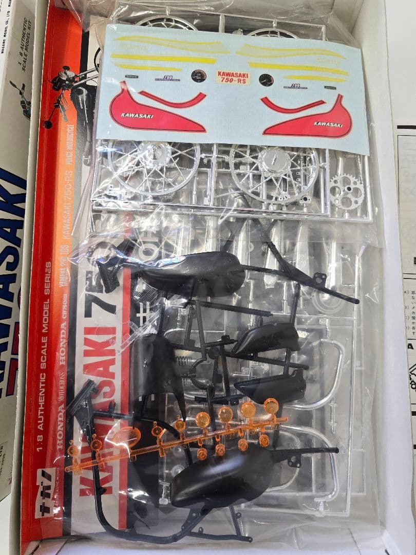 ナガノ 1/8 KAWASAKI 750RS カワサキ Z2 未開封品